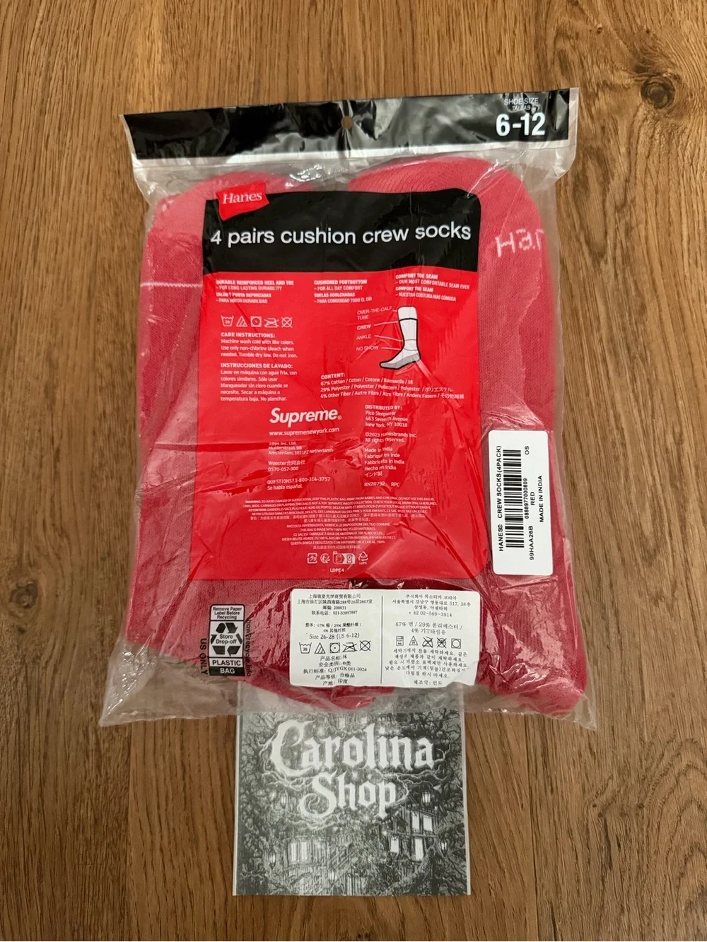 Hanes bright red